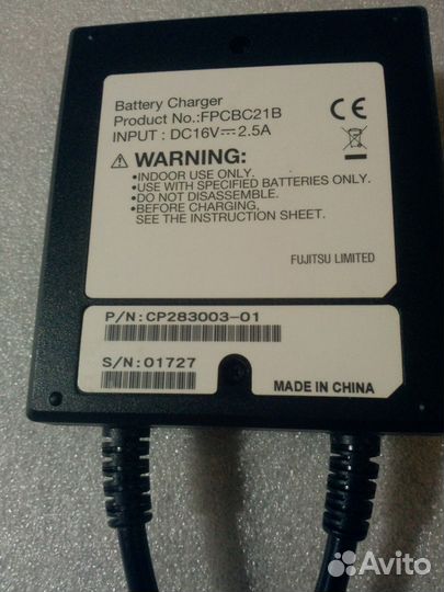Fujitsu battery charger fpcbc21b