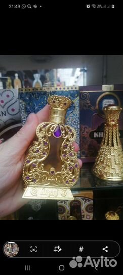 Духи оригинал мужские и женские