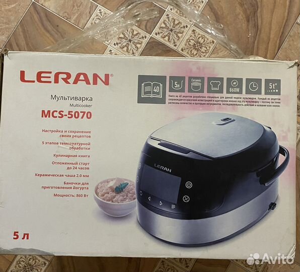Мультиварка leran