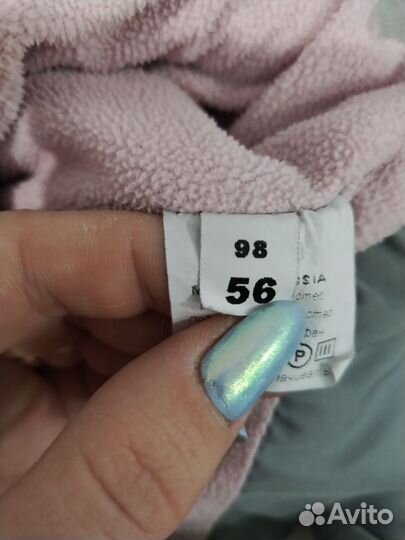 Зимний комбинезон 98