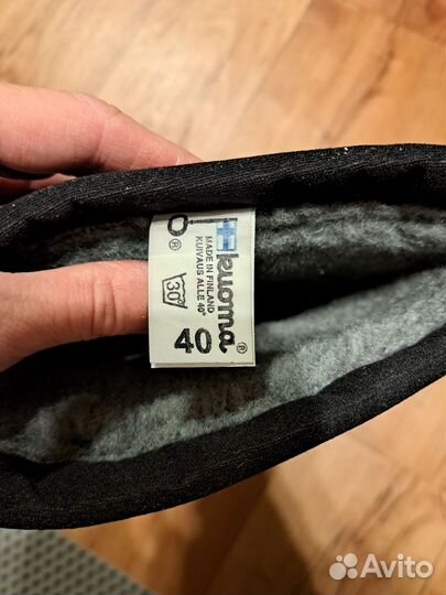 Kuoma 40 размер