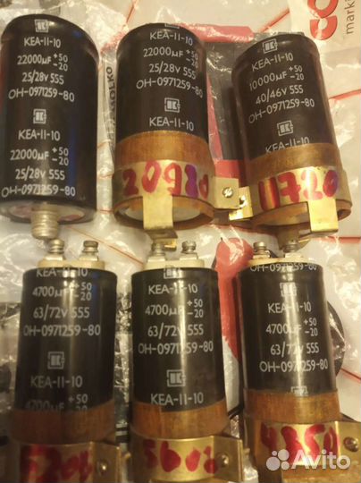 Конденсаторы