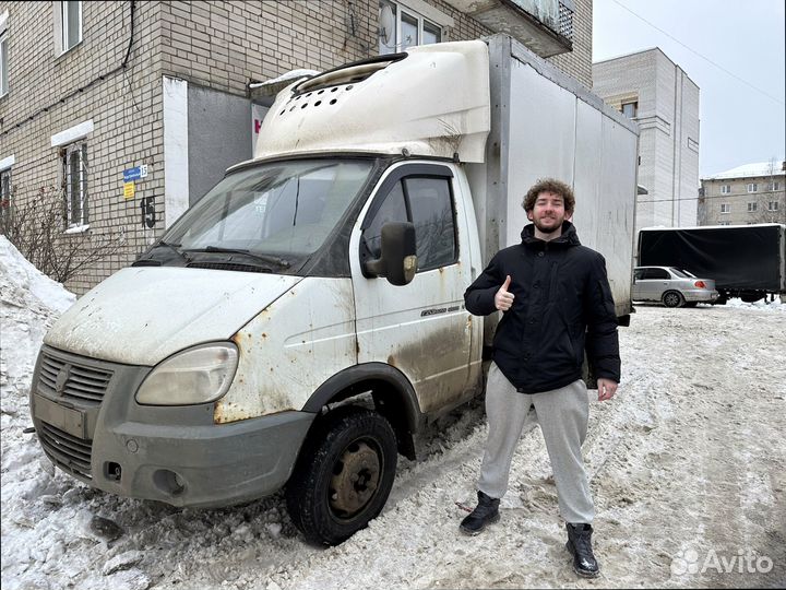 Перевозка грузов межгород быстрая подача от 200км