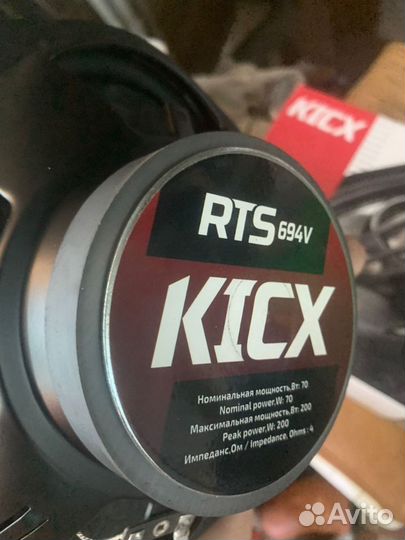 Автомобильные колонки лопухи