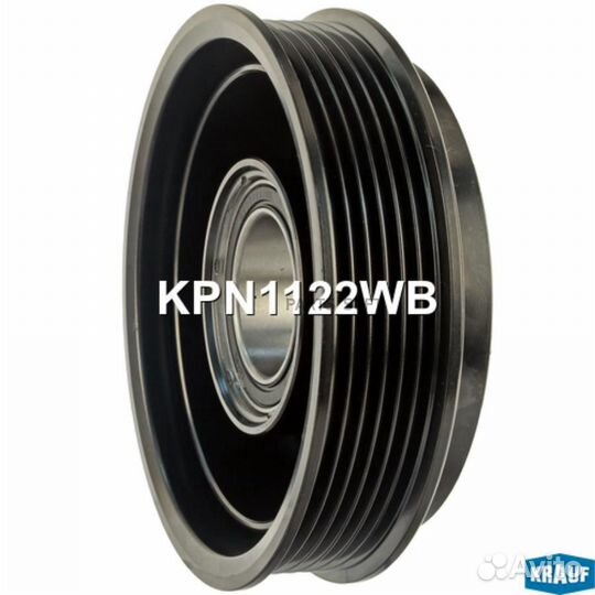 Krauf KPN1122WB Шкив компрессора кондиционера в сб