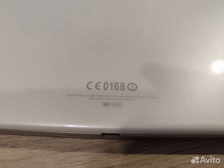 Планшет samsung GT-P5200