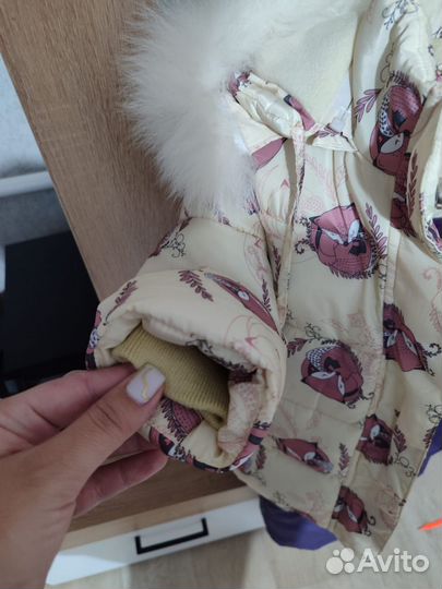 Детский зимний костюм