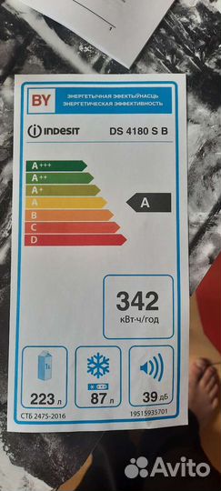 Продам новый холодильник Indesit