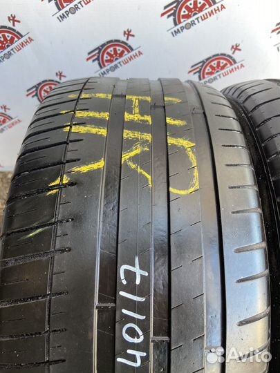 Michelin Pilot Sport 3 245/40 R17