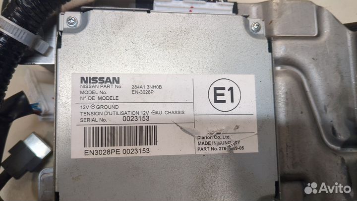 Блок управления камерой заднего вида Nissan Leaf