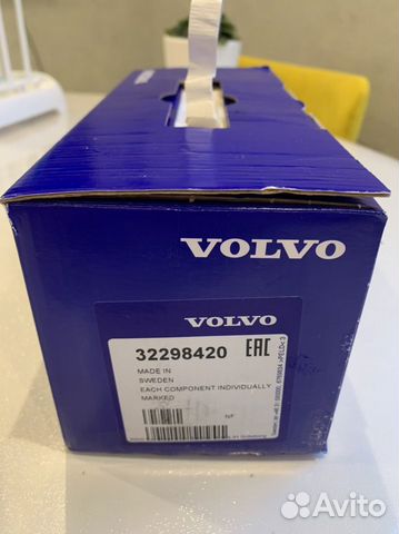 Комплект грм volvo 32298420 купить в Химках VOLVO 32298420 | Авито