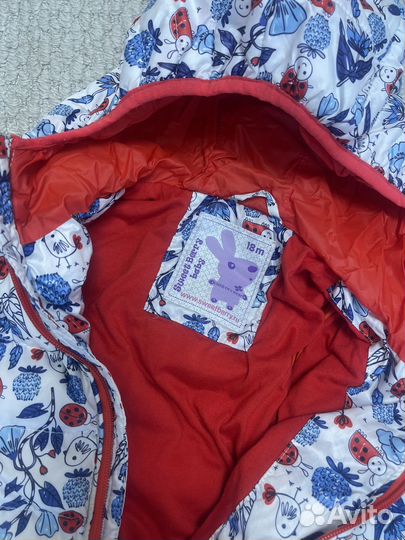 Куртка демисезонная для девочки