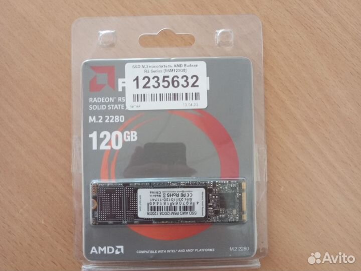 Ssd m2 120gb