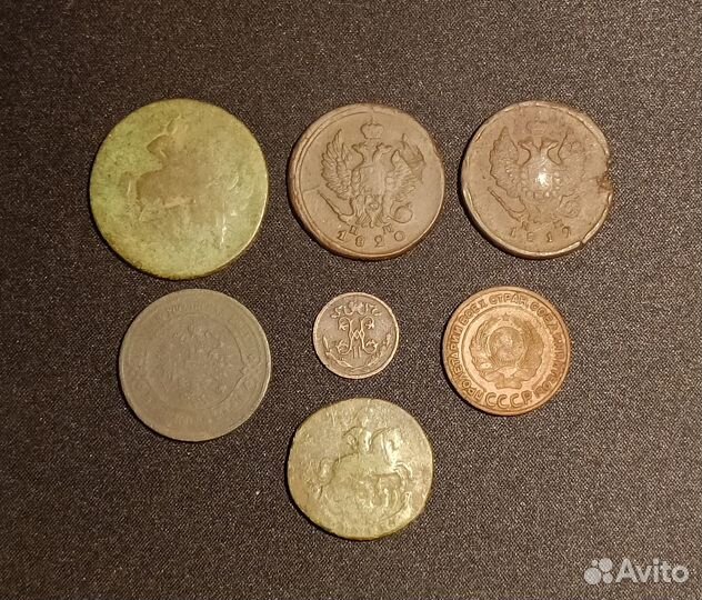 Медные царские монеты