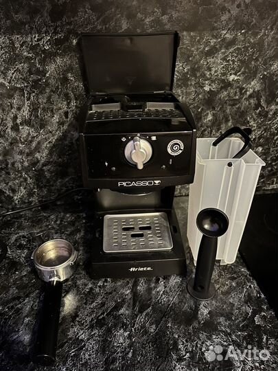 Кофеварка рожковая Ariete Picasso