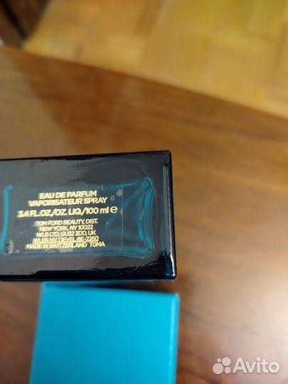 Пустые флаконы от парфюма