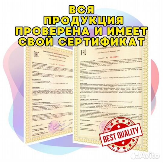 Салют Жар Птица 100 Залпов