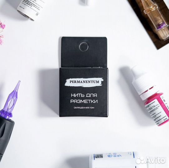 Нить для разметки бровей