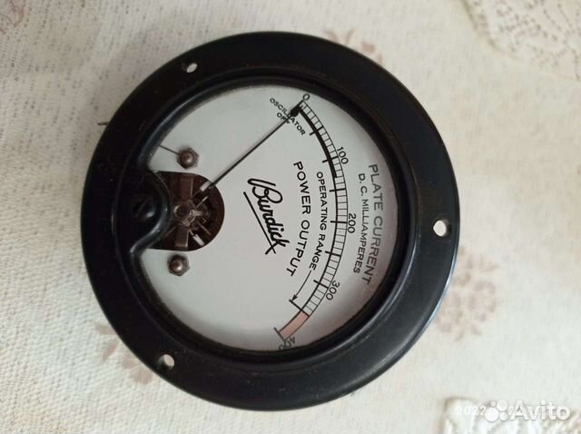 С Американского военно морского судна 50-е года