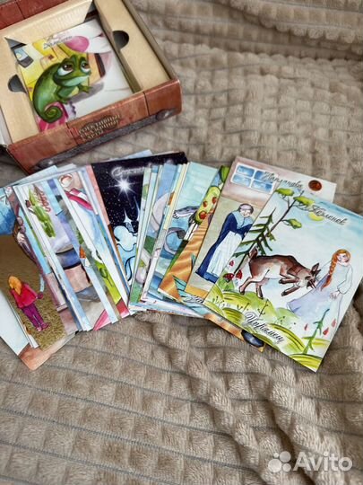 Проективные сказочные карты