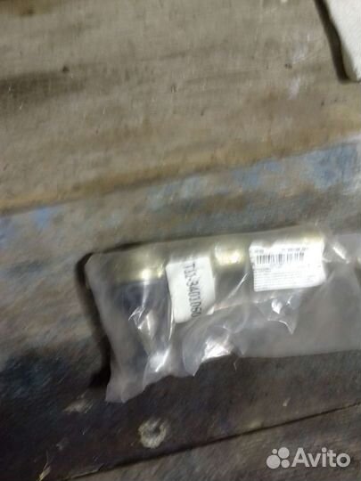 Наконечники рулевые чери тигр т 11