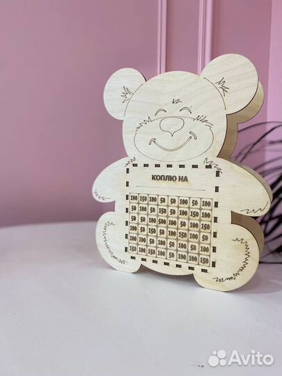 Копилка для денег деревянная