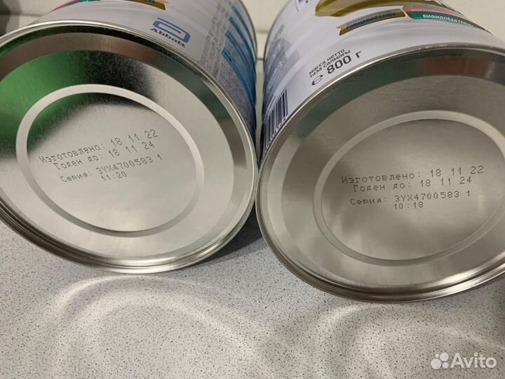 Детское питание смесь