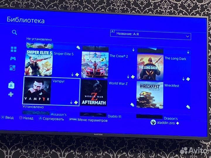 Sony PS4 Pro 1tb