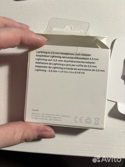 Адаптер Lightning to Headphone Jack