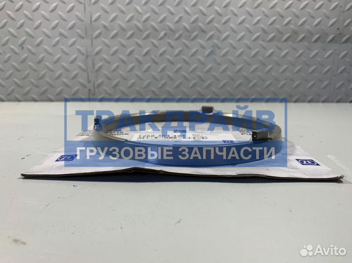 Кольцо синхронизатора кпп ZF 16S150/151/181/220/22