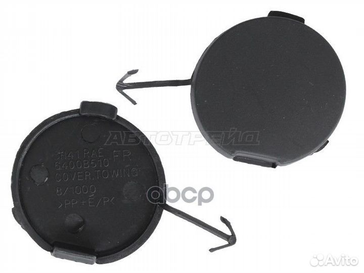 Заглушка под крюк Mitsubishi Lancer 07-15