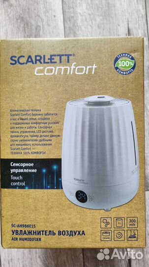Увлажнитель воздуха scarlett