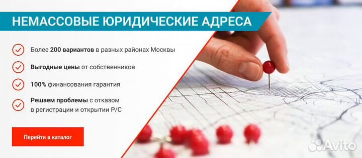 Ликвидация ООО с долгами и без