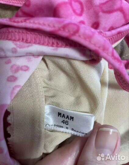 Купальник для беременных 48