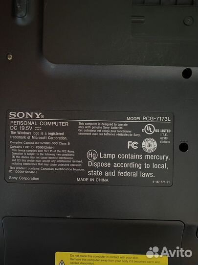 Ноутбук Sony Vaio PCG-7173L 15.4