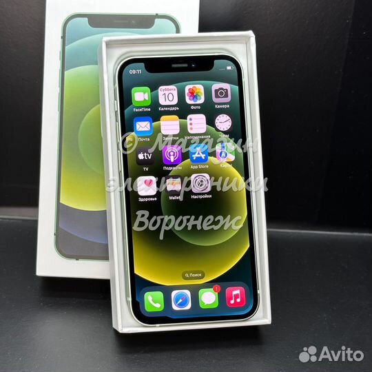 iPhone 12 mini, 256 ГБ