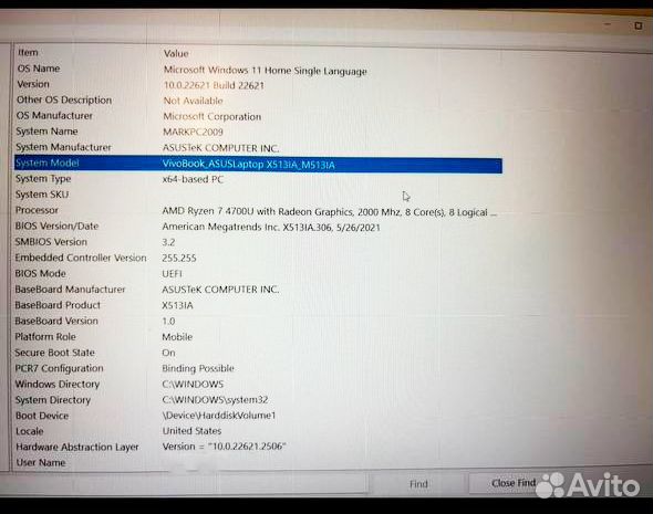 Asus Vivobook 15 M513l (AMD Ryzen 7 4000 серия)