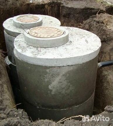 Кольца для септика