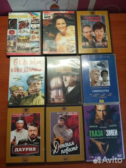 Набор дисков видео из 24 шт