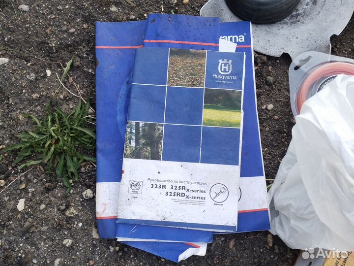 Триммер/кусторез бензиновый Husqvarna 323R