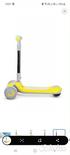 Самокат 3 в 1 (беговел, самокат, качалка)