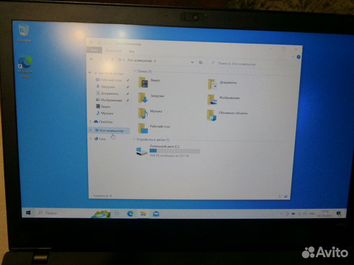 Ноутбук Lenovo Thinkpad A485
