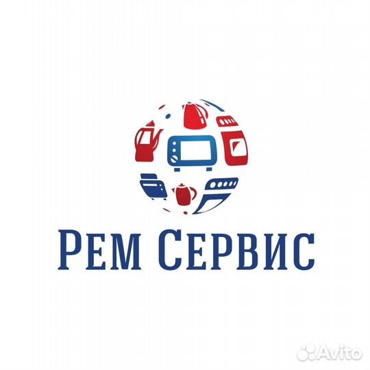 Ремонт стиральных и посудомоечных машин