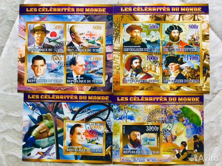 Выдющиеся люди Эпохи. Полный набор