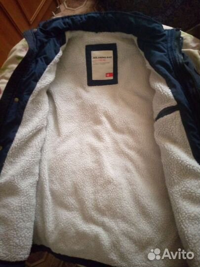 Куртка зимняя мужская