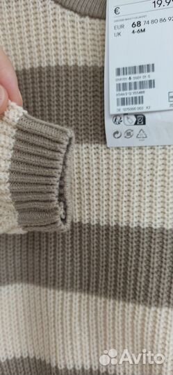 Комплект hm новый