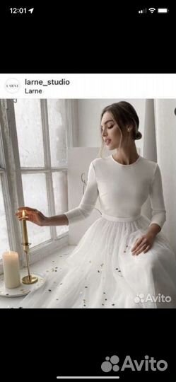 Платье Larne s/m