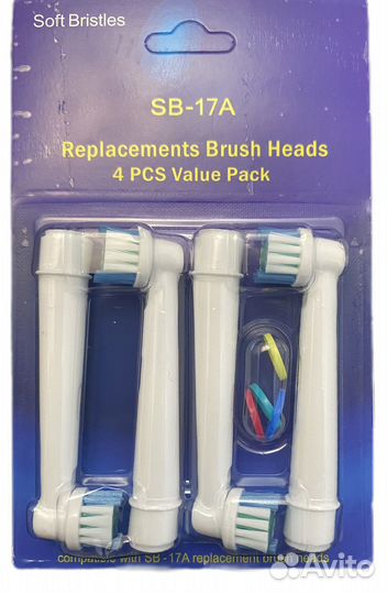 Насадки для зубной щетки oral b