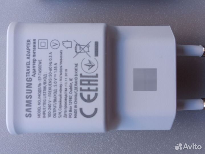 Зарядное устройство Samsung / Lenovo (оригинал)