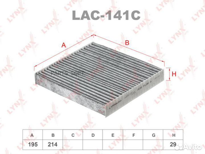 LAC141C lynxauto Фильтр салона угольный